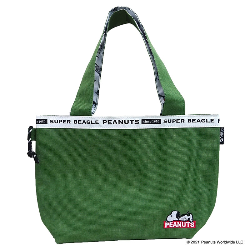 PEANUTS スヌーピー ねそべりミニトート カーキ