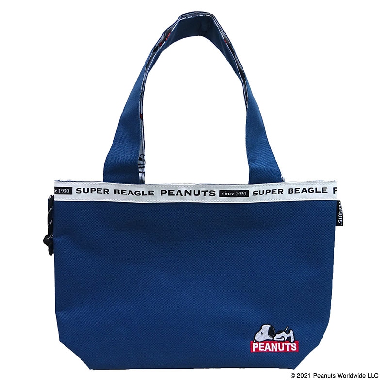 PEANUTS スヌーピー ねそべりミニトート NV