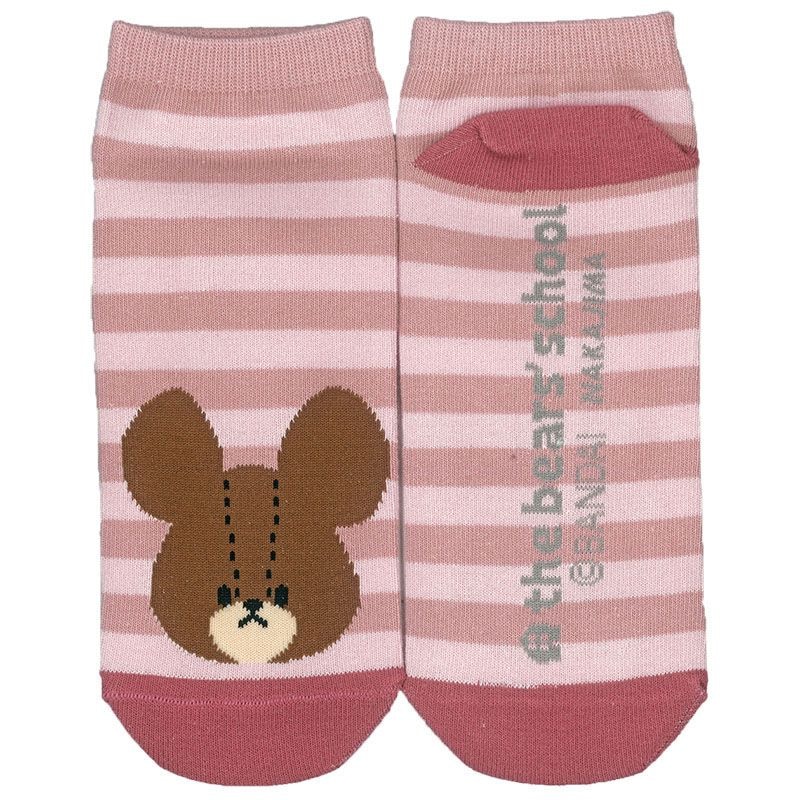 ソックス くまのがっこう ボーダー PK