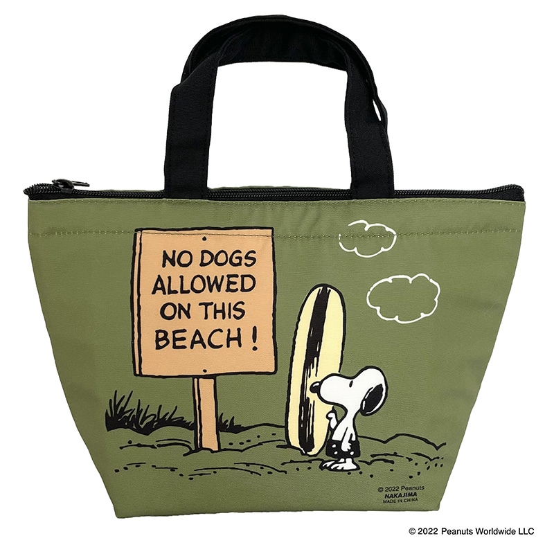 PEANUTS 保冷保温ミニトート スヌーピー ビーチ