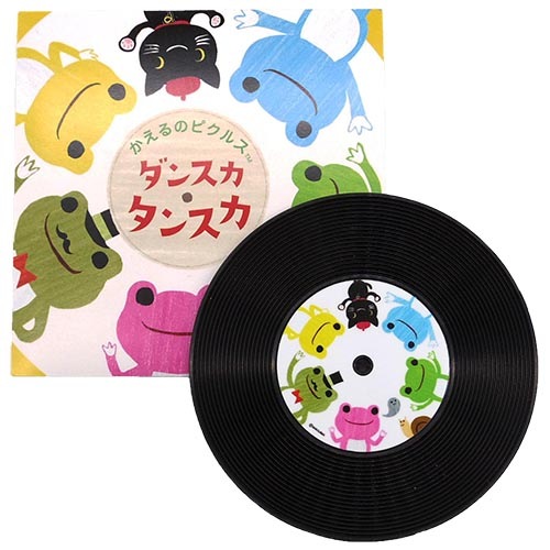かえるのピクルス ピクルス ダンスカタンスカ レコードコースターBK
