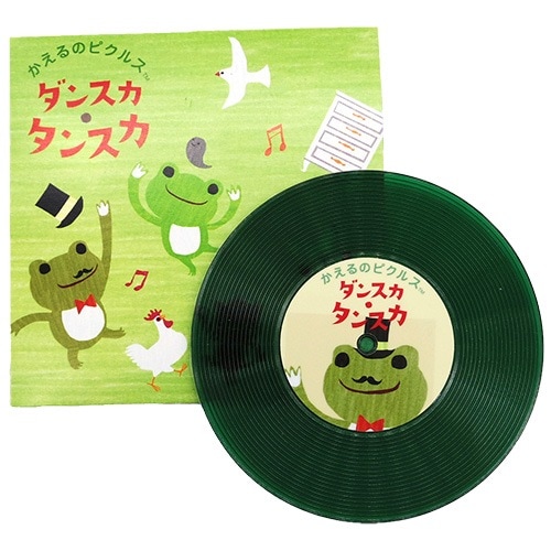 かえるのピクルス ピクルス ダンスカタンスカ レコードコースターGR