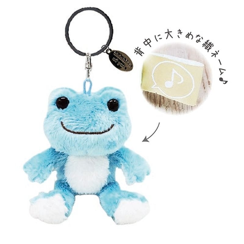 かえるのピクルス ピクルス プチふわマスコット アイス