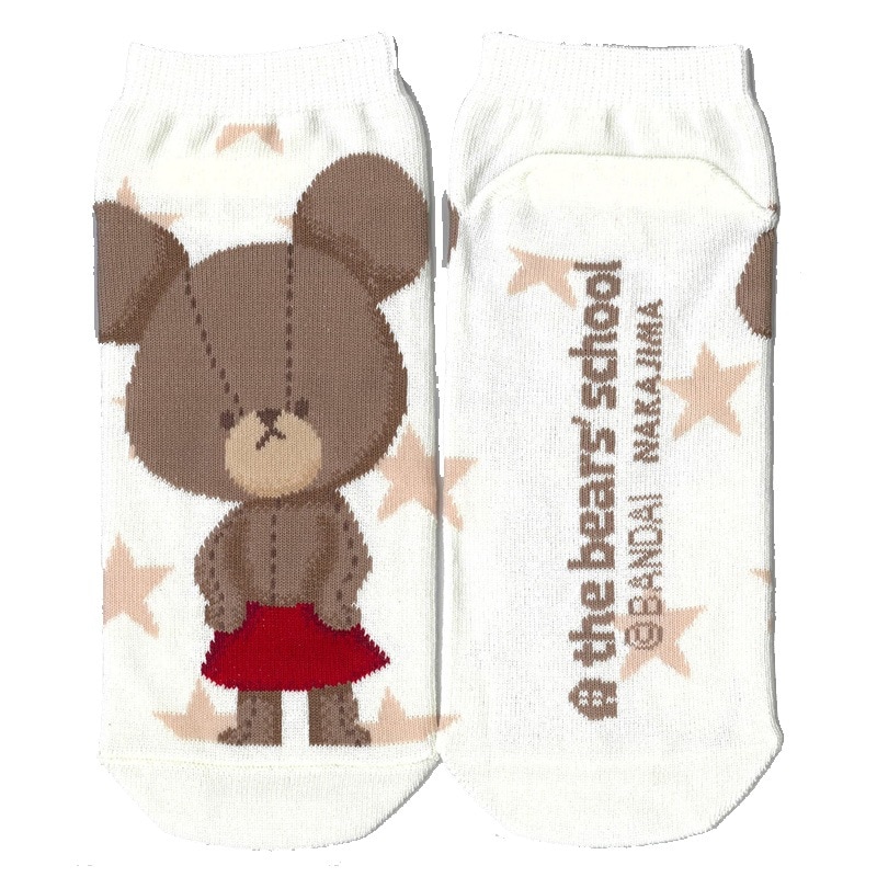 くまのがっこう ソックス ムード・ココア ＷＨ