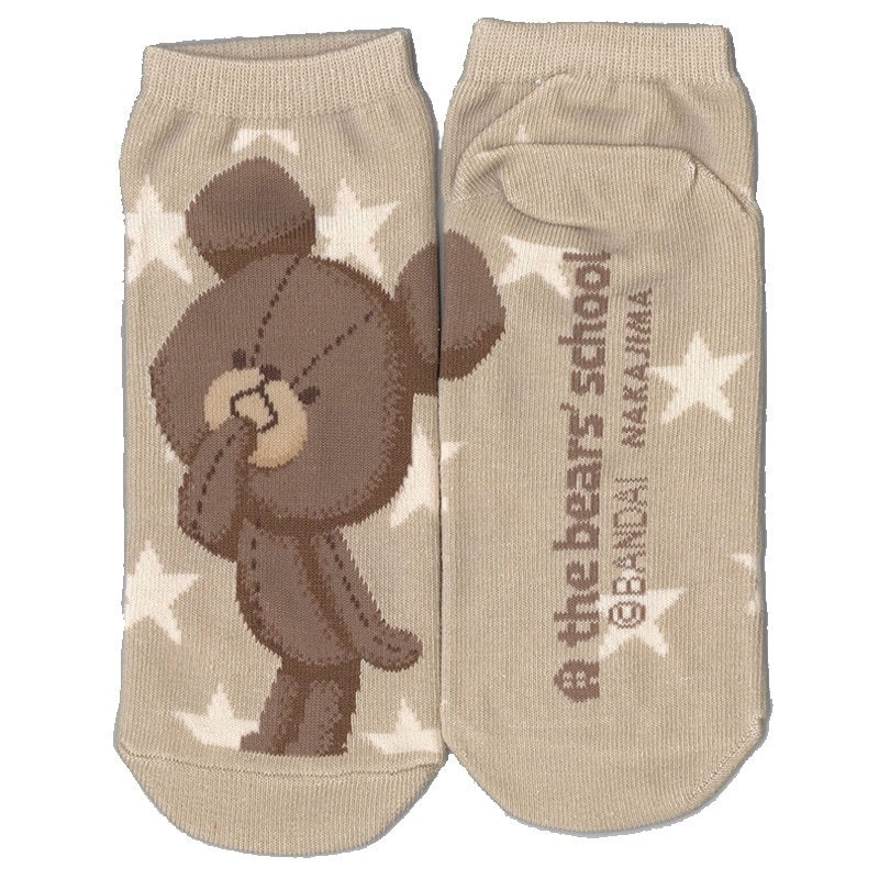 くまのがっこう ソックス ムード・ココア モカ