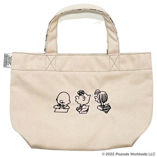 PEANUTS スヌーピー カラーズヘリンボーン ミニトート