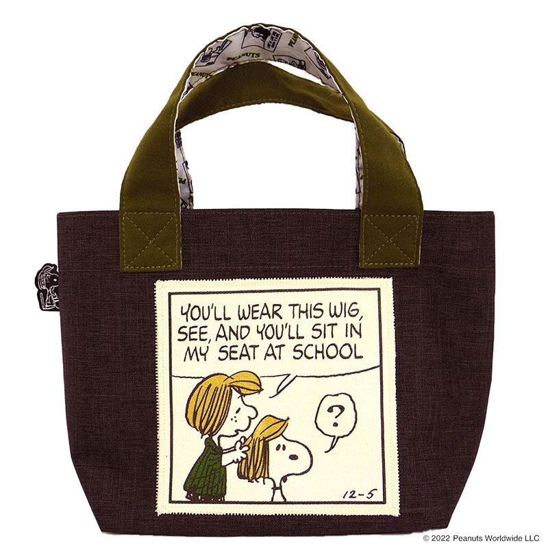 スヌーピー　ウィッグ　ミニトート