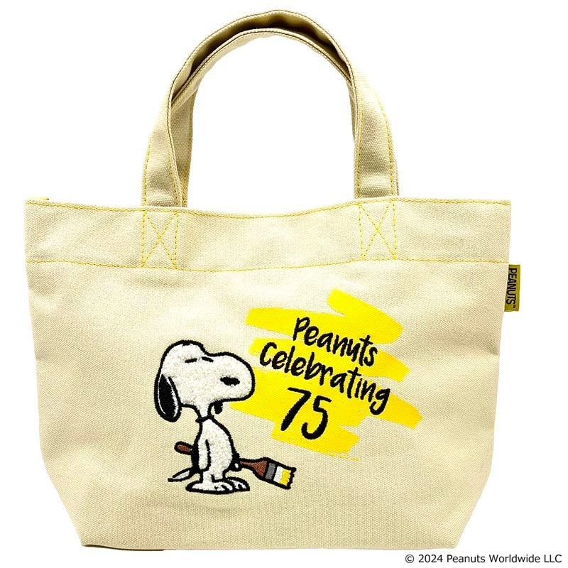スヌーピー 75th セレブレーション サガラミニトート YE