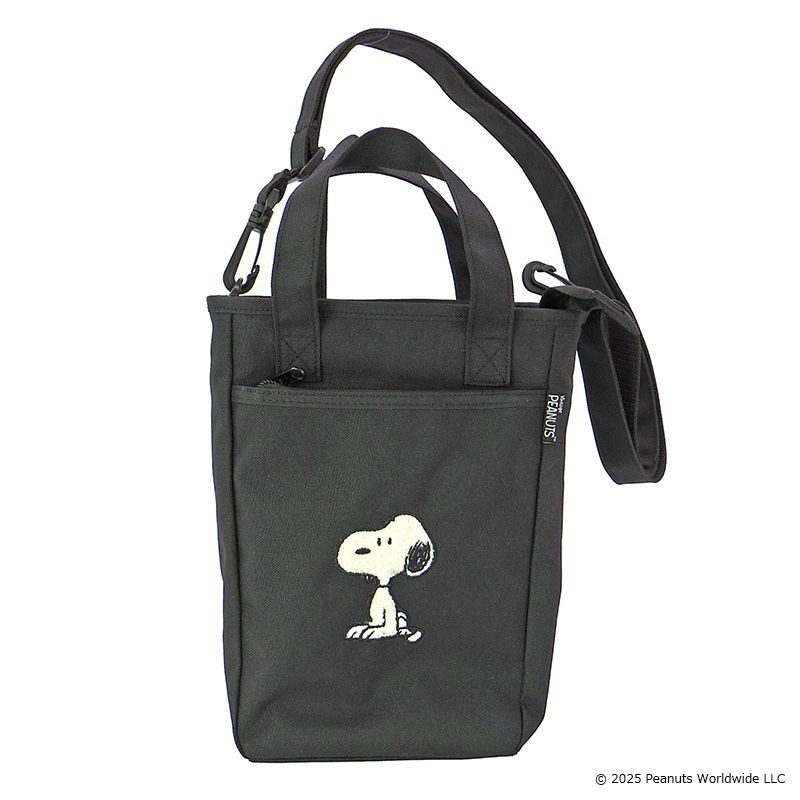 スヌーピー ミニボトルインショルダー 座り
