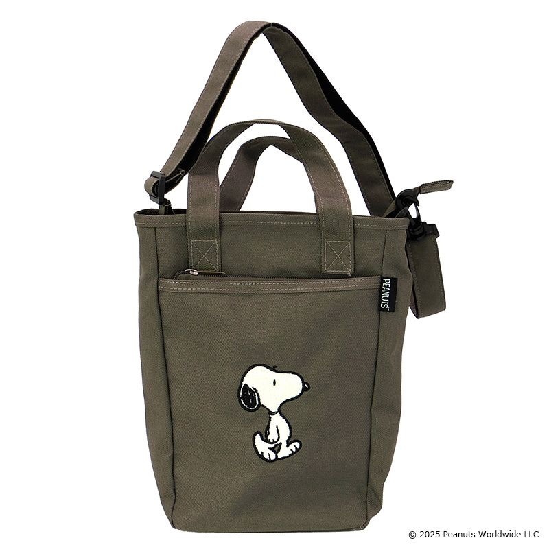 スヌーピー ミニボトルインショルダー 歩き