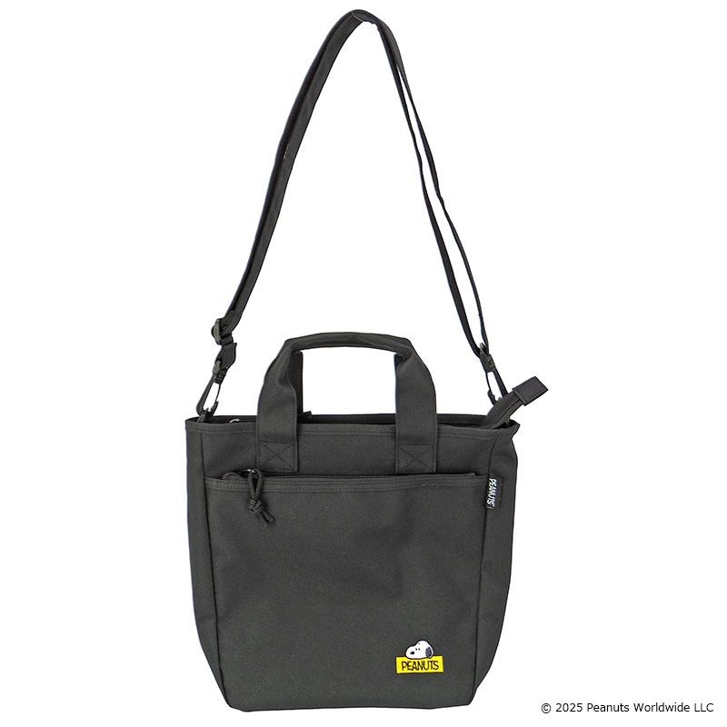 スヌーピー ボトルインショルダー 保冷ポケット付き フェイス