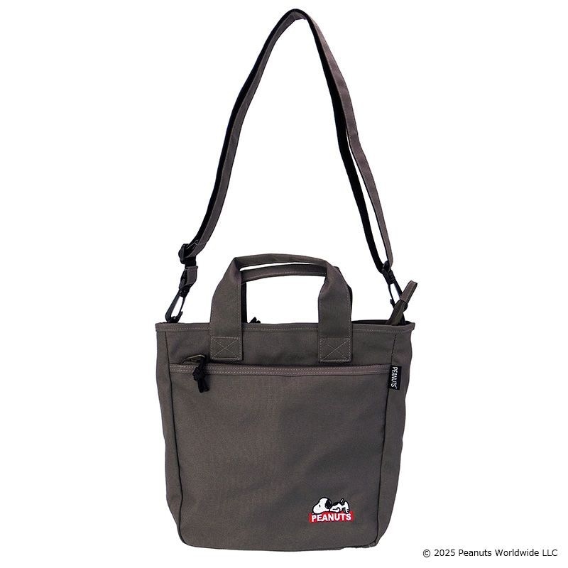 スヌーピー ボトルインショルダー 保冷ポケット付き ねそべり