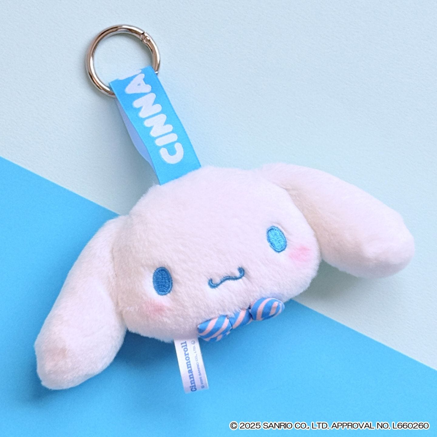 シャーベットマリン ハローキティ マスコット | すべての商品