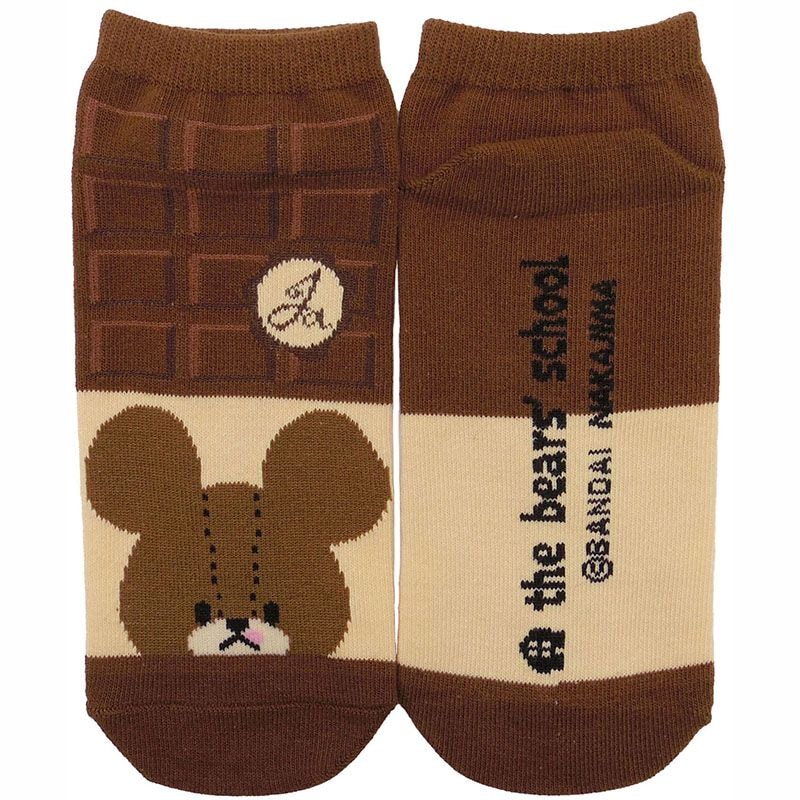 くまのがっこう ジャッキーズチョコレート ソックス BR