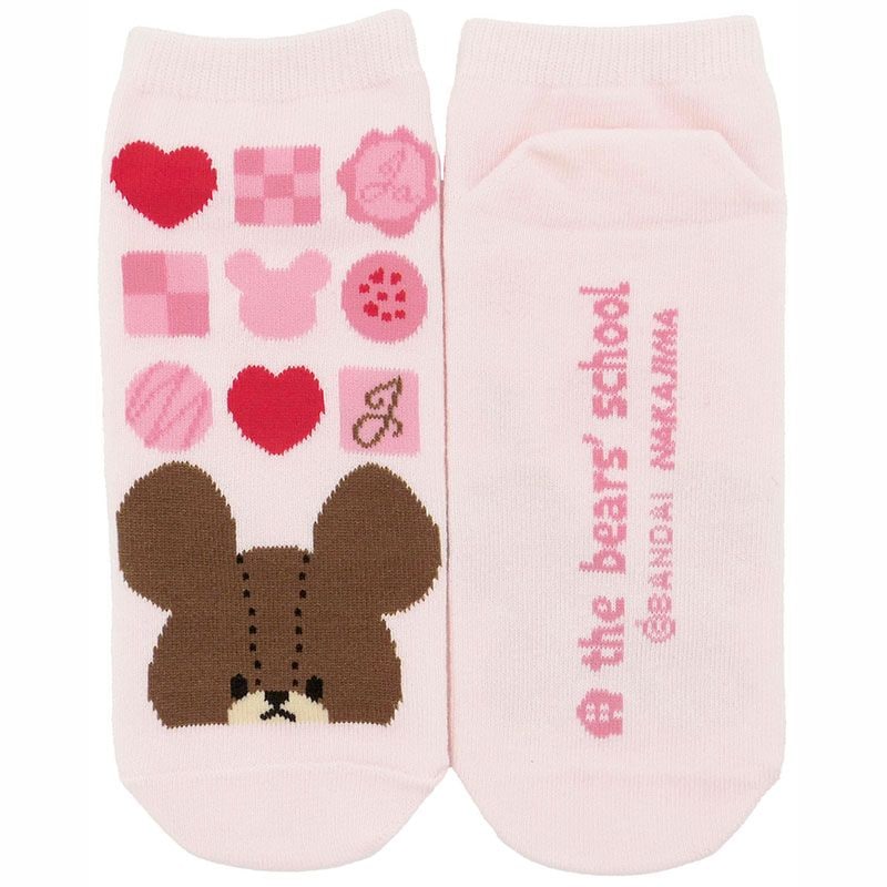 くまのがっこう ジャッキーズチョコレート ソックス PK