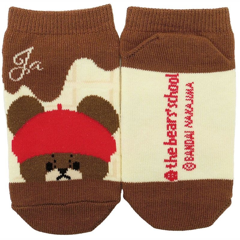 くまのがっこう ジャッキーズチョコレート キッズソックス 帽子