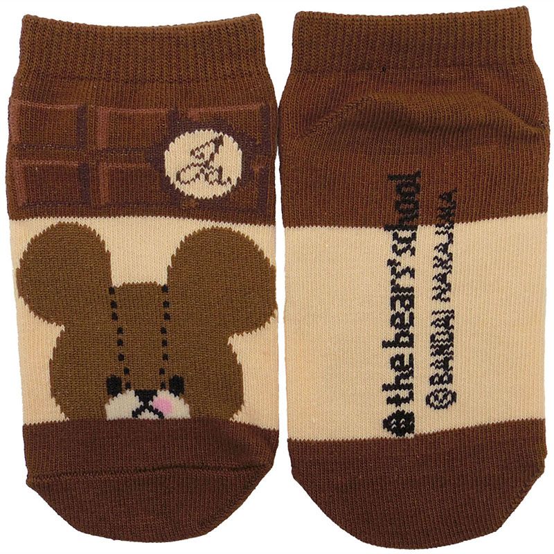 くまのがっこう ジャッキーズチョコレート キッズソックス BR