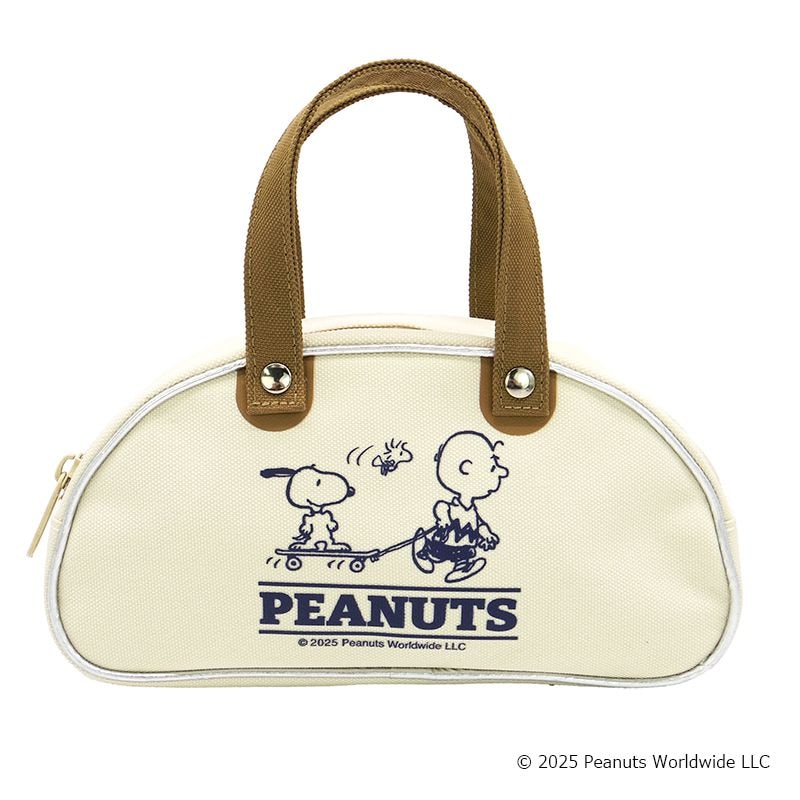 【値下げしました！】スヌーピー　ポテポテお手玉コレクション PEANUTS スヌーピー☆ぽてぽてお手玉マスコット ハロウィン