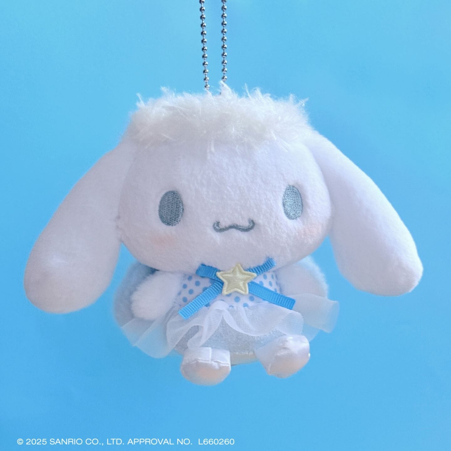 シャーベットマリン あひるのペックル マスコット