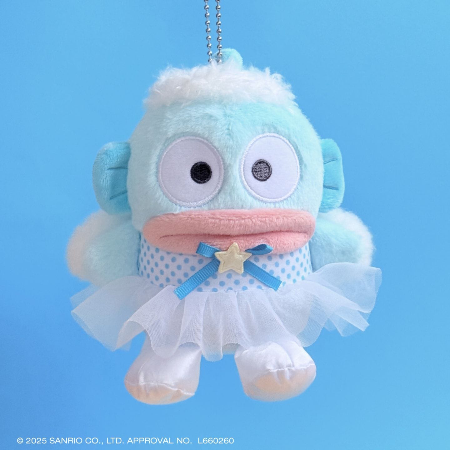 シャーベットマリン あひるのペックル マスコット