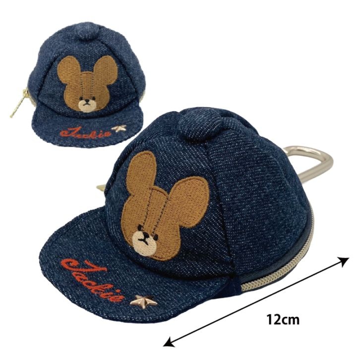 くまのがっこう キャップポーチ デニム