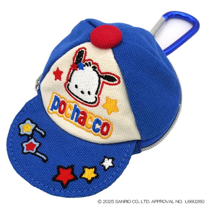 新春セール20％OFF】ふわくた ポムポムプリン はい型【1月20日10時～2