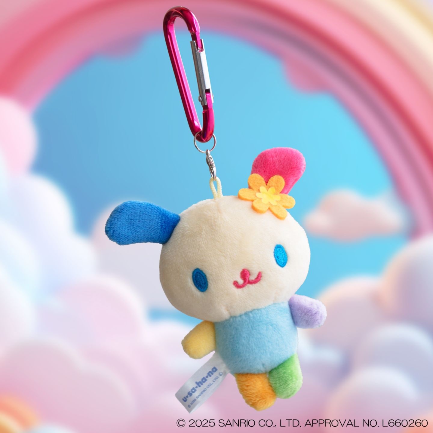 サンリオキャラクターズ ほわほわ ハンギョドン ぬいぐるみL