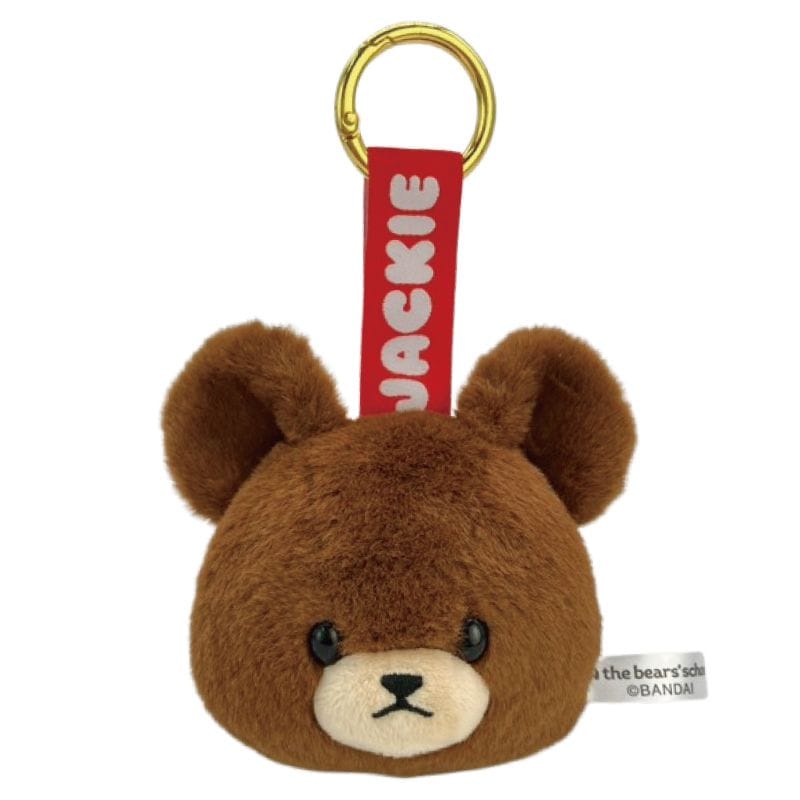 くまのがっこう フェイスタグマスコット ジャッキー