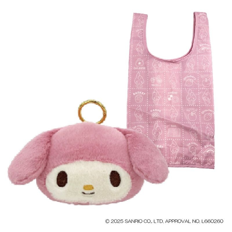 ハンドパペット ポムポムプリン