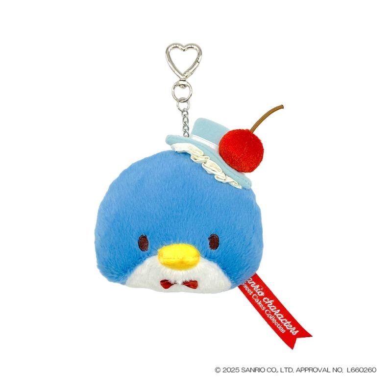 サンリオ♡ホシノワグマ ぬいぐるみ【激レア】 すべて | グッズ | サンリオ