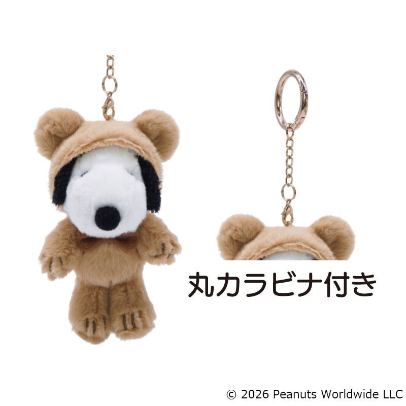 PEANUTS スクールライフ　オラフぬいぐるみ　FUWAKUTAキーホルダー PEANUTS FUWAKUTA オラフ [N03]