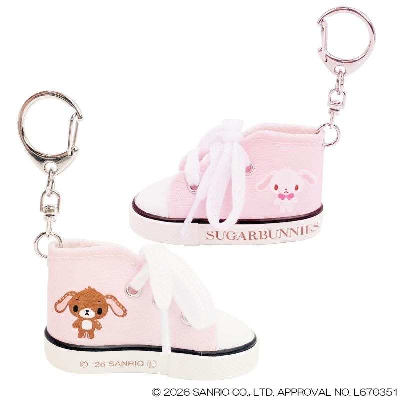 サンリオキャラクター ハローキティ ワンピースドレス ぬいぐるみL