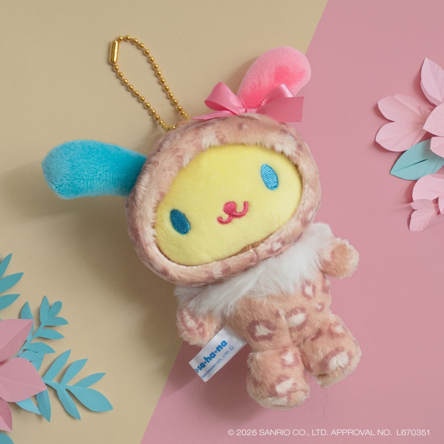 くまこ　ご確認用 キャラクターグッズ,サンリオキャラクターズ | ナカジママーケット