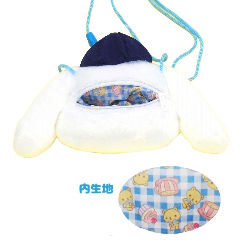 【新春セール20%OFF】サンリオキャラクター シナモロール キャスケット フェイスポシェット【1月20日10時~2月20日16時まで】