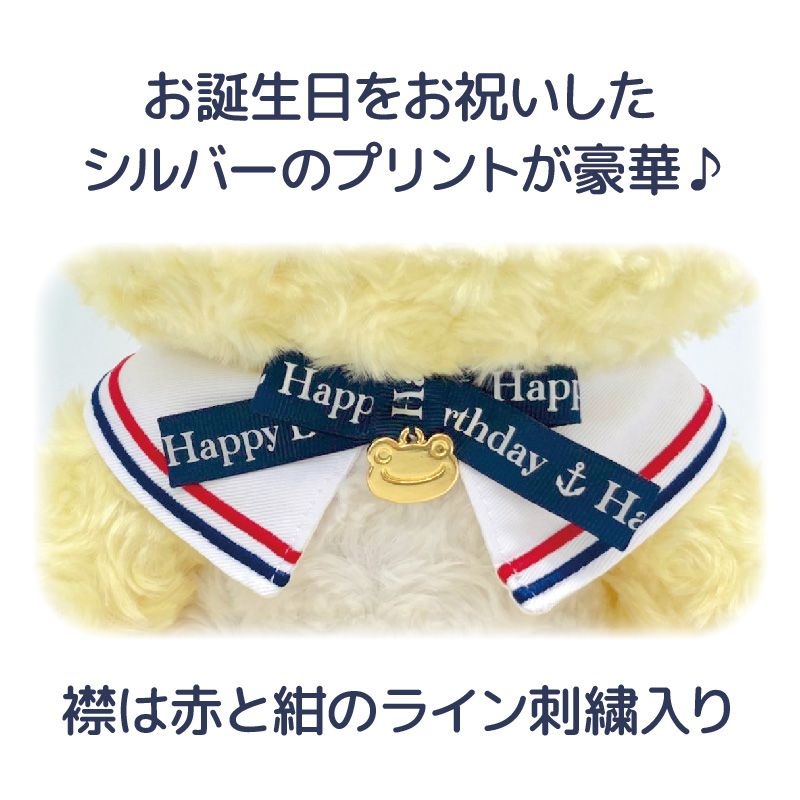 ピクルス ファボリ サニー