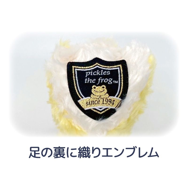 ピクルス ファボリ サニー