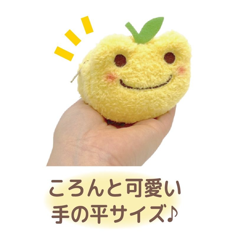 ピクルス　カラビナミニポーチ　ゆず