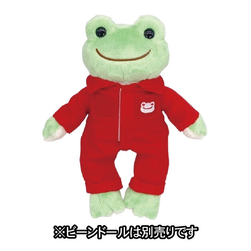 ピクルス　ツナギ　ＲＤ