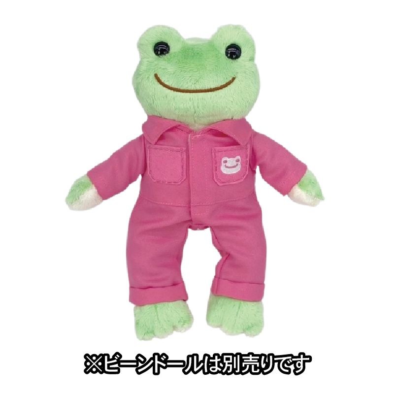 ピクルス ツナギ PK