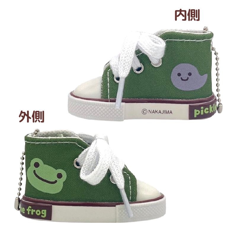 ピクルス　スニーカーＫＲセット　ＧＲ