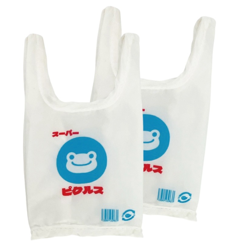 ピクルス いろいろバッグ(アソート)