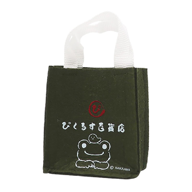 ピクルス いろいろバッグ(アソート)