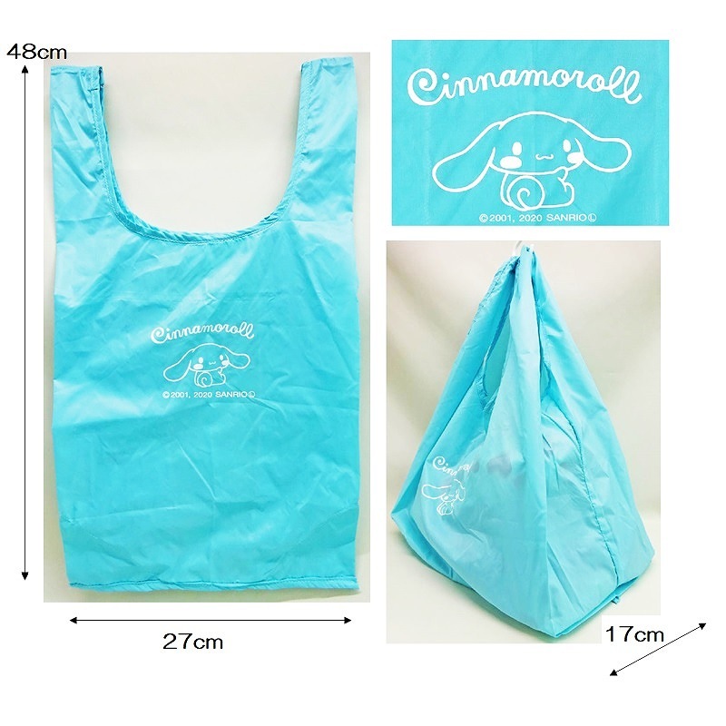 サンリオキャラクターズ　ぬいぐるみエコバッグ シナモロール