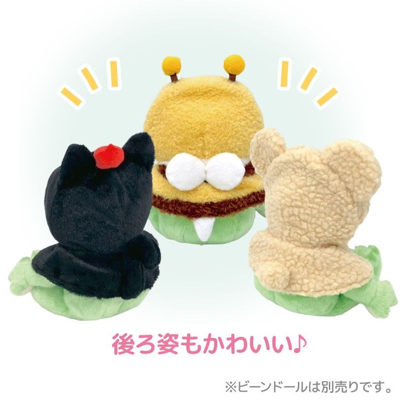 ピクルス いろいろポンチョ(アソート)