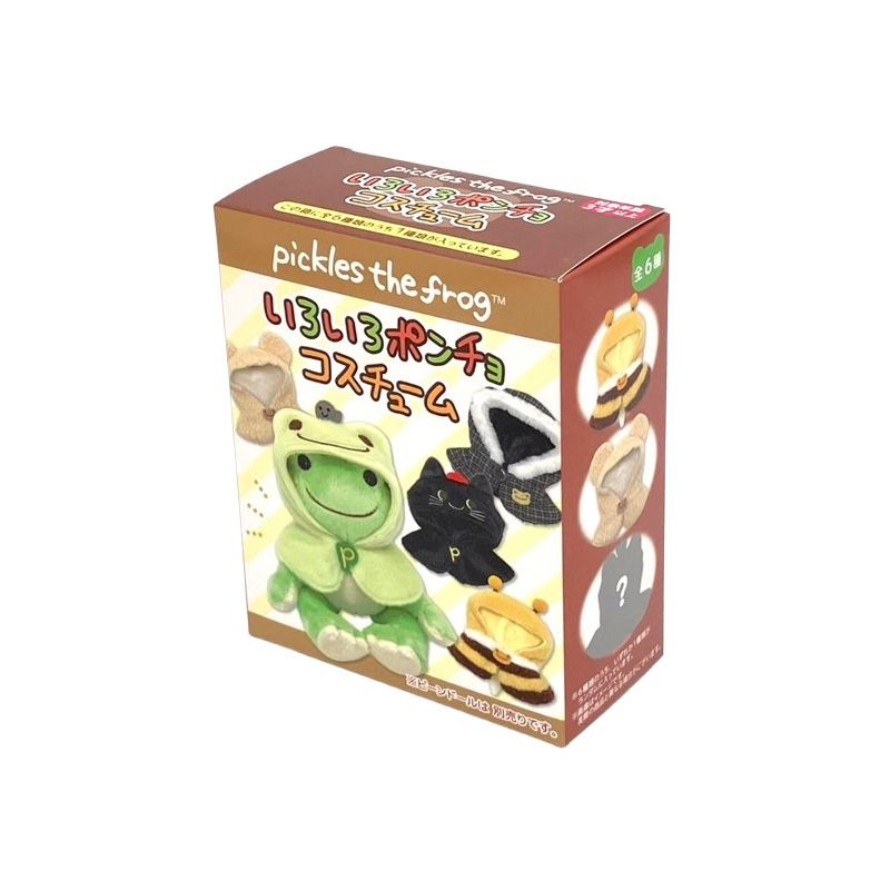 ピクルス いろいろポンチョ(アソート)