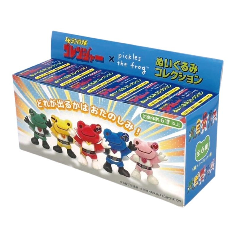 秘密戦隊ゴレンジャー×ピクルス ぬいぐるみコレクション