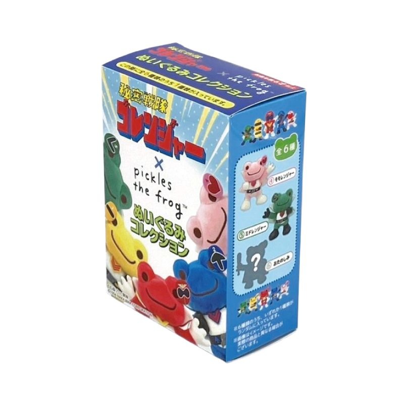 かえるのピクルスゴレンジャー全６種 楽天市場】6個セット セット セット商品 かえるのピクルス
