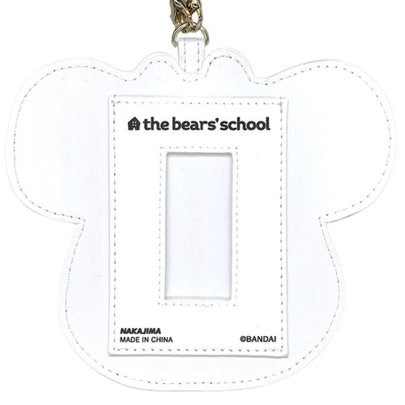 くまのがっこう　ダイカットリールパス [N30]