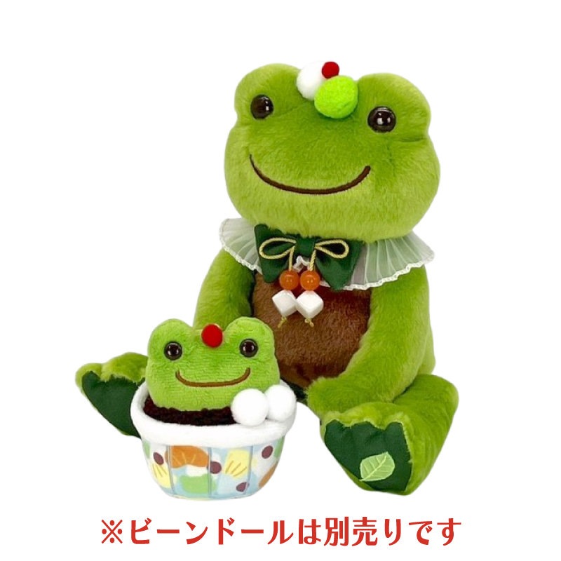 ピクルス レトロカフェ マスコット 抹茶あんみつ