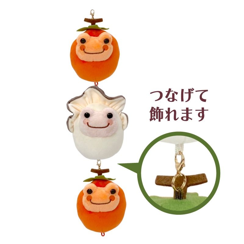 ピクルス かきとカキ マスコット 牡蠣 IV